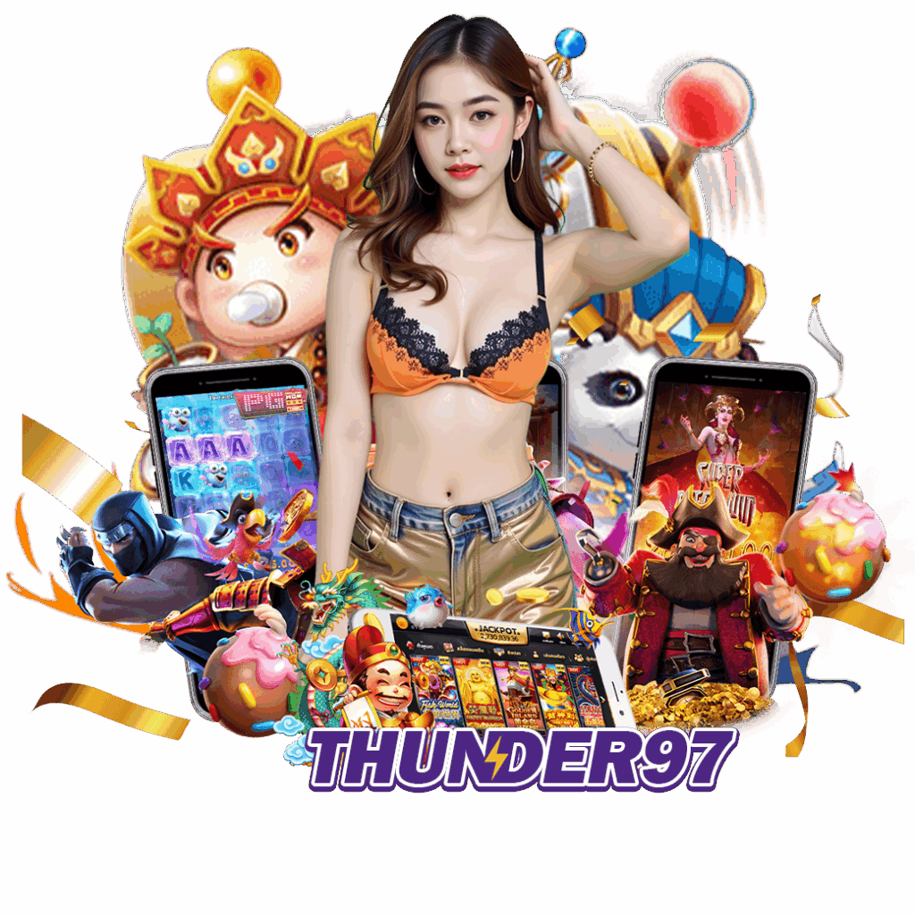 thunder97 สมัคร